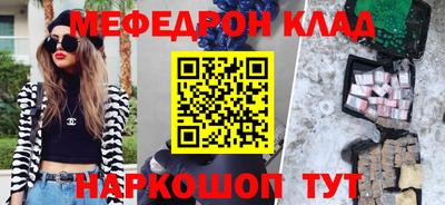 гашиш Абинск