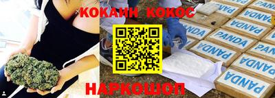 твердый Азнакаево