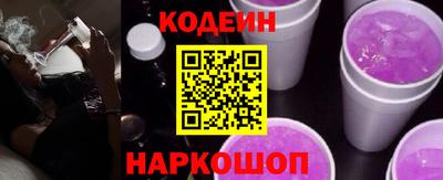 твердый Азнакаево