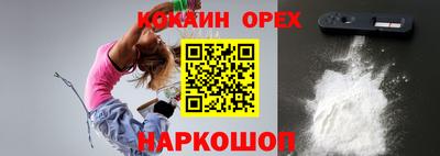 твердый Азнакаево
