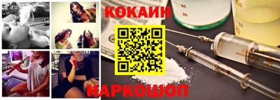твердый Азнакаево