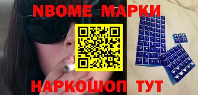 индика Абакан