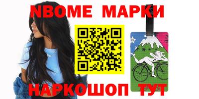индика Абакан