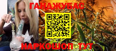 твердый Азнакаево