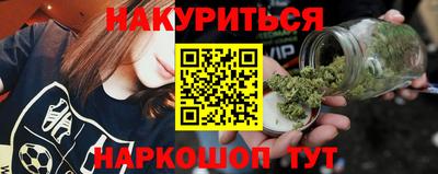 индика Абакан