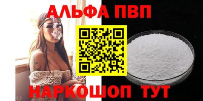 индика Абакан