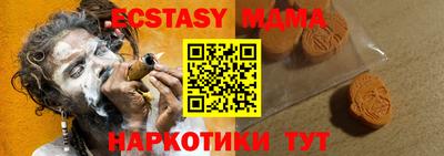 твердый Азнакаево