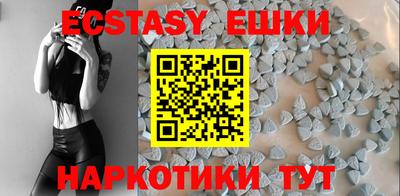 гашиш Абинск