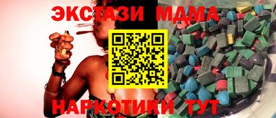 твердый Азнакаево