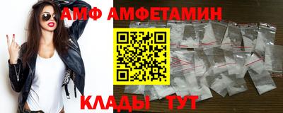 индика Абакан