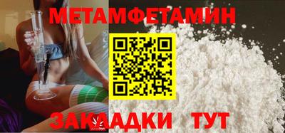 твердый Азнакаево