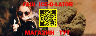 твердый Азнакаево