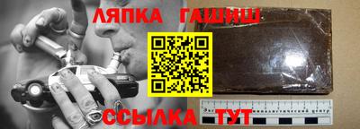 индика Абакан