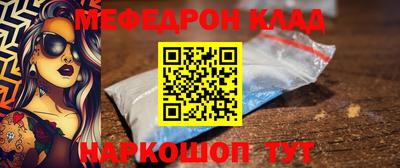 индика Абакан