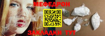 твердый Азнакаево