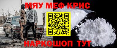 твердый Азнакаево