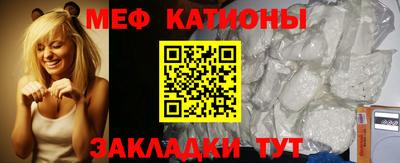 индика Абакан